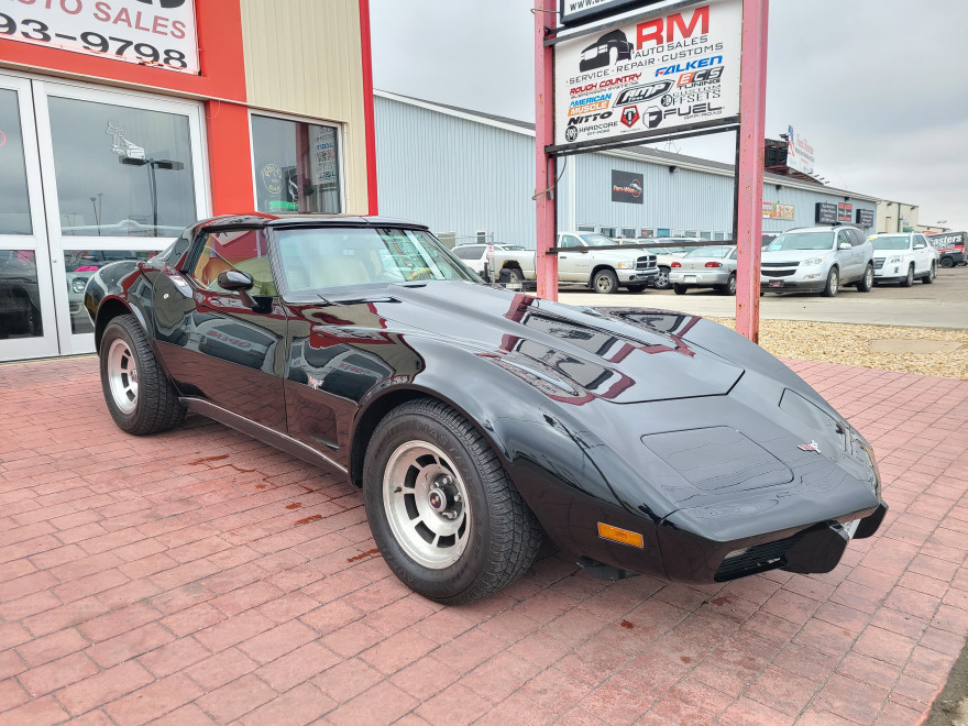 1979 Corvette